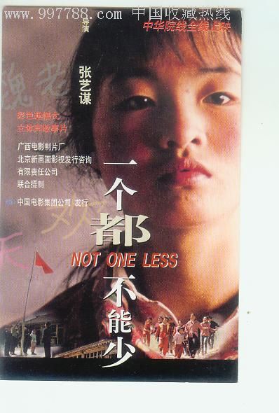 莫比尔大学社会学文凭证书